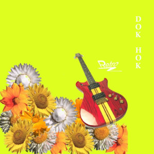 Demo-Album Retro - CD